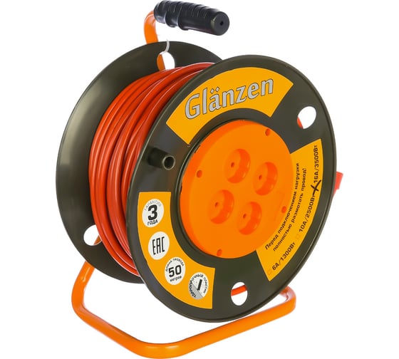 Изображение товара Силовой удлинитель на катушке 4 гн. 50 м ПВС 2х2,5 GLANZEN EB-50-008 00-00000525