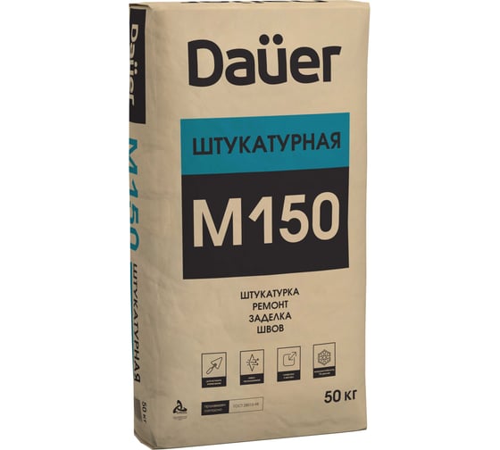 Изображение товара Штукатурная сухая смесь Dauer м-150 50 кг ZP-15*50