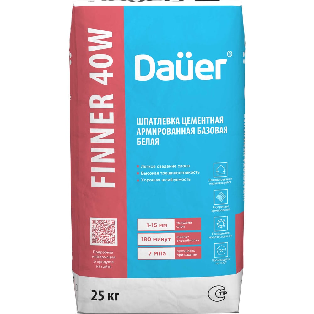 Изображение товара Цементная армированная базовая шпатлевка Dauer finner exter 40w белая, 25 кг 31591
