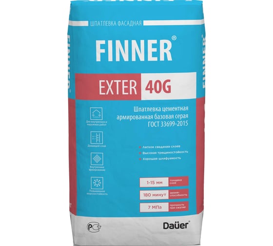 Изображение товара Цементная армированная базовая шпатлевка Dauer finner exter 40g серая, 25 кг 31614