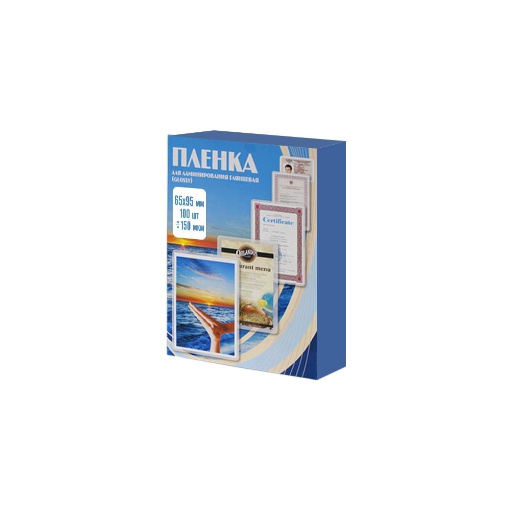 Изображение товара Пленка Office Kit 65x95 150 мкм прозрачная 100 шт