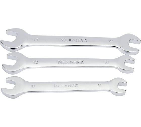 Изображение товара Набор рожковых ключей 3 шт 8х10, 10х12, 12х14мм 1/5 Энкор 26060