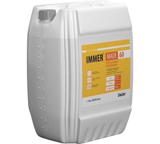 Изображение товара Базовый укрепляющий грунт Dauer immer made 60 на акриловой основе, 10 л 31799