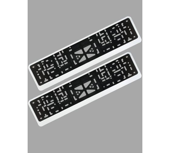 Изображение товара Рамка номерного знака ZiZay стандарт, пластик, без надписей, белая, комплект 2 шт, размер 540x140 мм ZZ0002