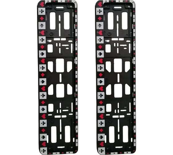 Изображение товара Рамка номерного знака ZiZay карточные масти, пластик, комплект 2 шт., размер 525x135 мм ZZ0013