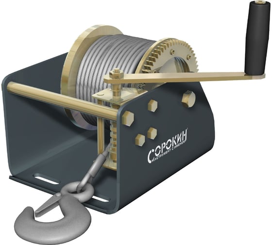 Изображение товара Барабанная лебёдка Сорокин 1 т, 12 м, с червячным приводом 4.10