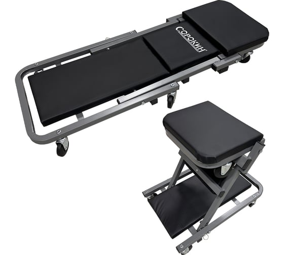 Изображение товара Лежак-сиденье для ремонта Сорокин 24.142