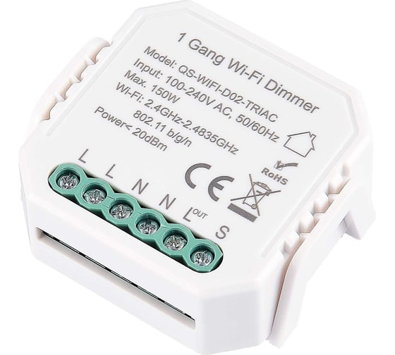Изображение товара Контроллер-диммер wi-fi ST luce для смартфонов и планшетов around ST9000.500.01CDIM