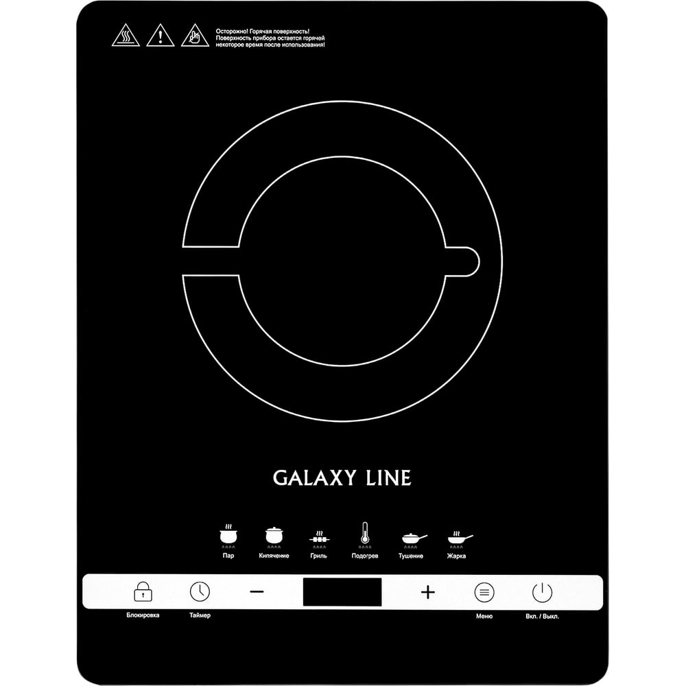 Изображение товара Инфракрасная плитка Galaxy LINE GL 3030 2000 Вт с сенсорным управлением