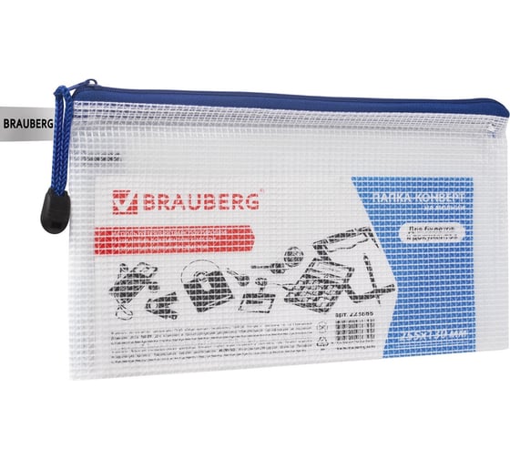 Изображение товара Папка-конверт Segment на молнии BRAUBERG, малый формат, 255x130 мм, молния ассорти, сетка, прозрачная, 0.2 мм 12 шт 223888