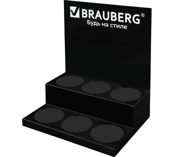 Изображение товара Подставка под ручек и карандашей BRAUBERG в тубах, металл, 6 отделений, 32x30x21 см 505913