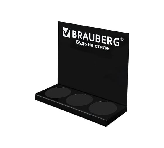 Изображение товара Подставка под ручки и карандаши BRAUBERG в тубах, металл, 3 отделения, 26x30x11 см 505912