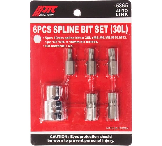 Изображение товара Набор вставок 1/2 DR сплайн с держателем М5-12 JTC 5365