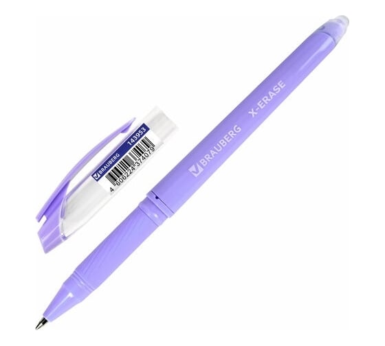 Изображение товара Стираемая гелевая ручка BRAUBERG X-ERASE Pastel с грипом, синяя, узел 0.7 мм, линия 0.35 мм 143953