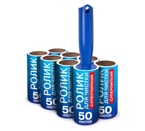 Изображение товара Ролик для чистки одежды, мебели от шерсти, ворсинок, пыли, волос LAIMA 8 сменных блоков по 50 листов, супер-липкий 608384