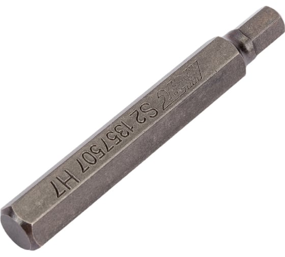 Изображение товара Удлиненная шестигранная вставка 10мм 7х75мм S2 JTC 1357507