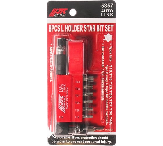 Изображение товара Набор вставок Г-образным держателем 1/4 DR торкс T10-T40 8шт JTC 5357