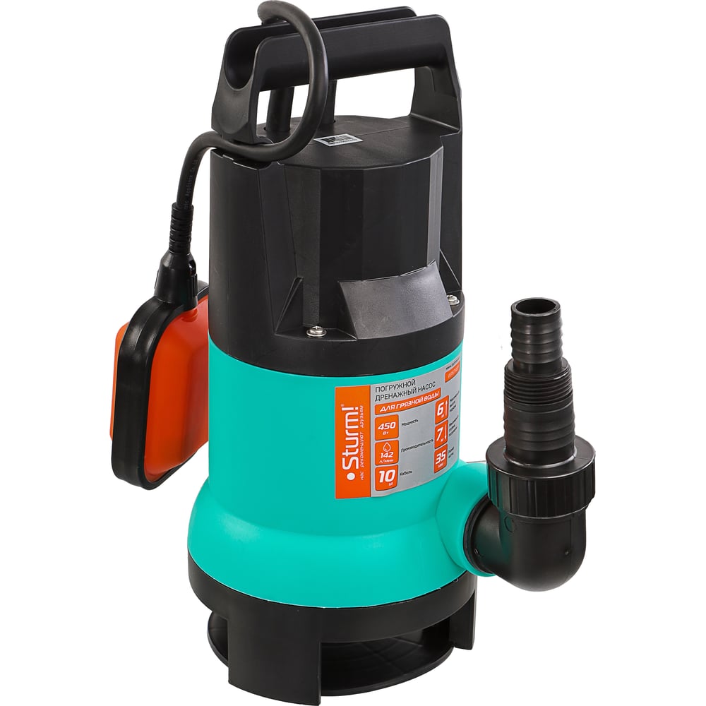 Изображение товара Погружной насос Sturm WP97140P - 450 Вт, 142 л/мин, IPX8, 7 м погружение