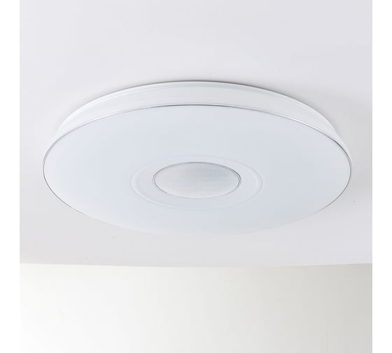 Изображение товара Музыкальная люстра Citilux Light & Music с пультом CL703M101