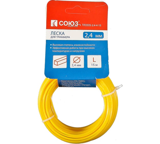 Изображение товара Леска для триммера (2.4 мм; 15 м; квадрат) Союз ТЛ3535-2.4-4-15 желтый КАРТОН