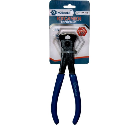 Изображение товара Кусачки торцевые 160 мм CR-V КОБАЛЬТ 647-352