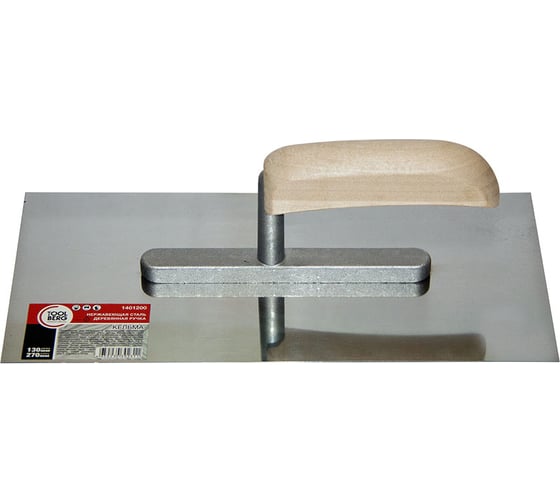 Изображение товара Кельма Toolberg 1401200 нержавеющая сталь, деревянная рукоятка, 130x270 мм ЛА-00000452