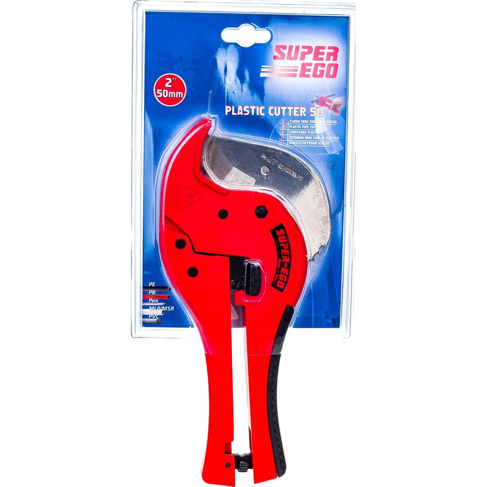 Изображение товара Ножницы рокат 50 тс для пластиковых труб до 50 мм SUPER-EGO 568050000