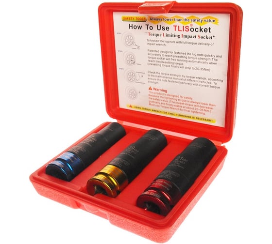 Изображение товара Набор головок торцевых ударных с фиксированным усилием JTC 17,19,21мм 3 предмета -3522 766684