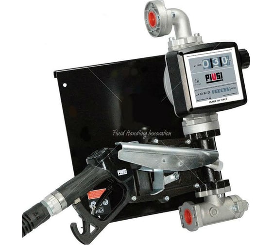 Изображение товара Комплект для перекачки бензина с автоматическим пистолетом PIUSI ST EX50 230V K33 ATEX + aut. nozzle F00377000