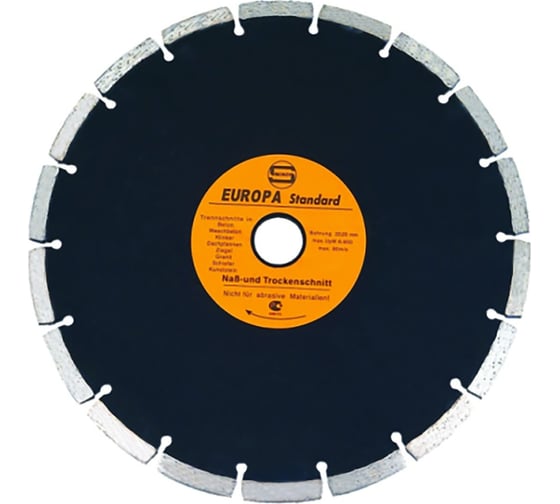 Изображение товара Диск алмазный отрезной сегмент, сухой рез, 150x22.23x7 мм Strong СТД-11300150