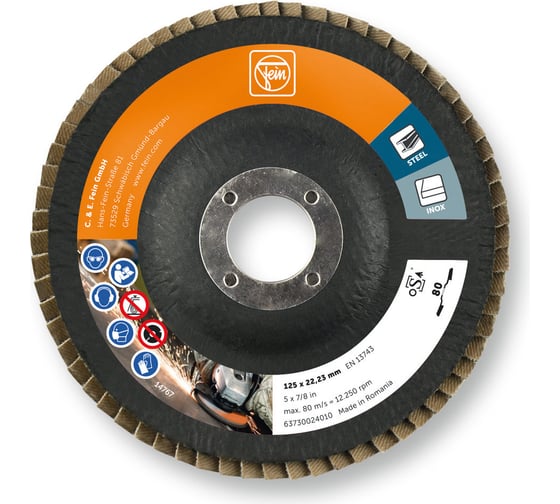 Изображение товара Диск абразивный веерный 125 мм, к80, 10 шт в упаковке Fein 63730024010