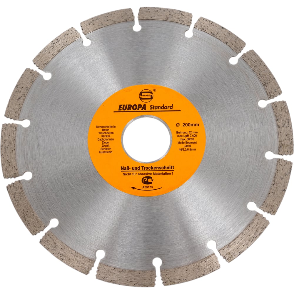 Изображение товара Диск алмазный отрезной сегмент PRO 200x32x10 мм Strong для бетона, гранита и кирпича