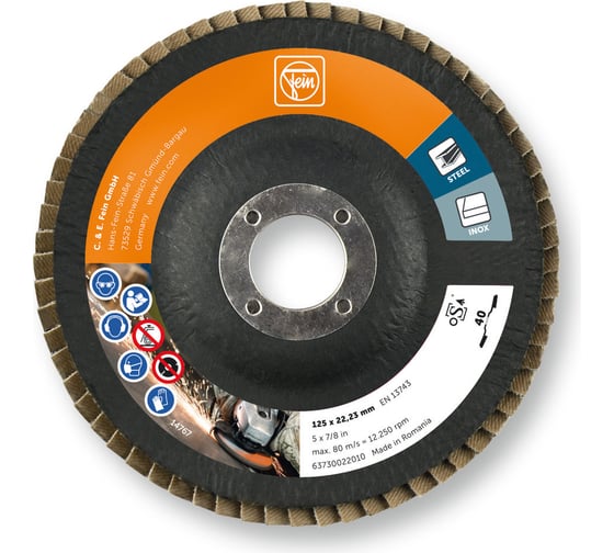 Изображение товара Диск абразивный веерный 125 мм, к40, 10 шт в упаковке Fein 63730022010