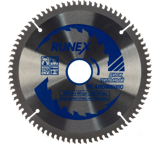 Изображение товара Диск пильный по алюминию (200х32/30 мм; Z80) Runex 553001