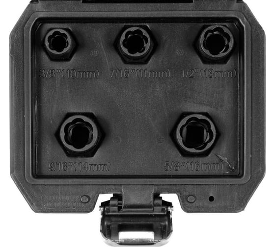 Изображение товара Набор экстракторов для болтов YATO 5 предметов, пластиковый кейс YT-06038