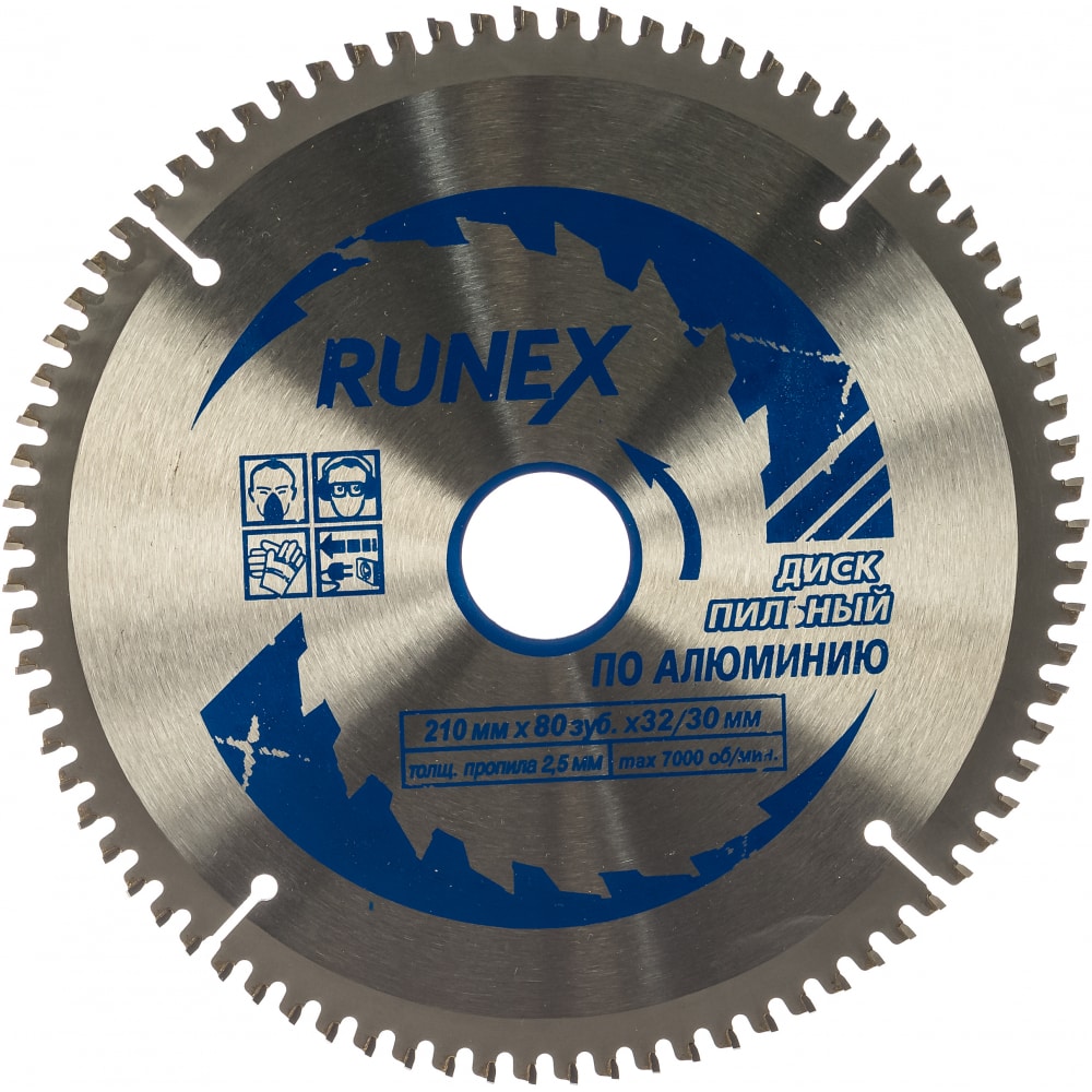 Диск пильный по алюминию Runex пильный диск по алюминию практика 030 566 25 4 мм диаметр 355 мм количество зубов 100