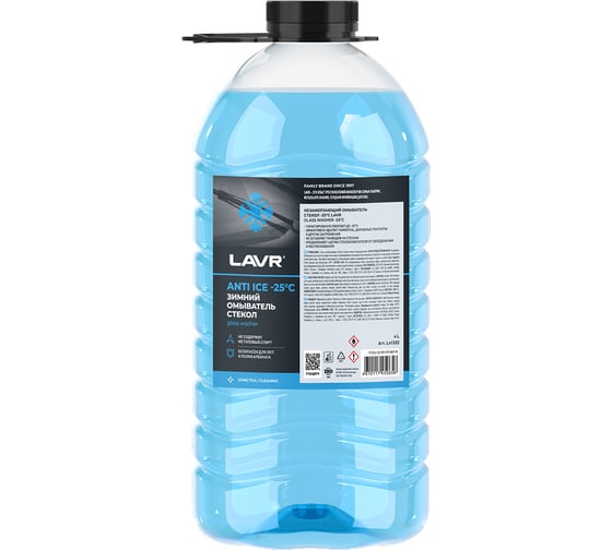 Изображение товара Незамерзающий омыватель стекол LAVR -25°С, 4 л Ln1332