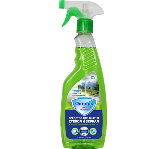 Изображение товара Средство для мытья стекол Окноль с изопропиловым спиртом, "Горный воздух", триггер, 500 г ОКИ-02