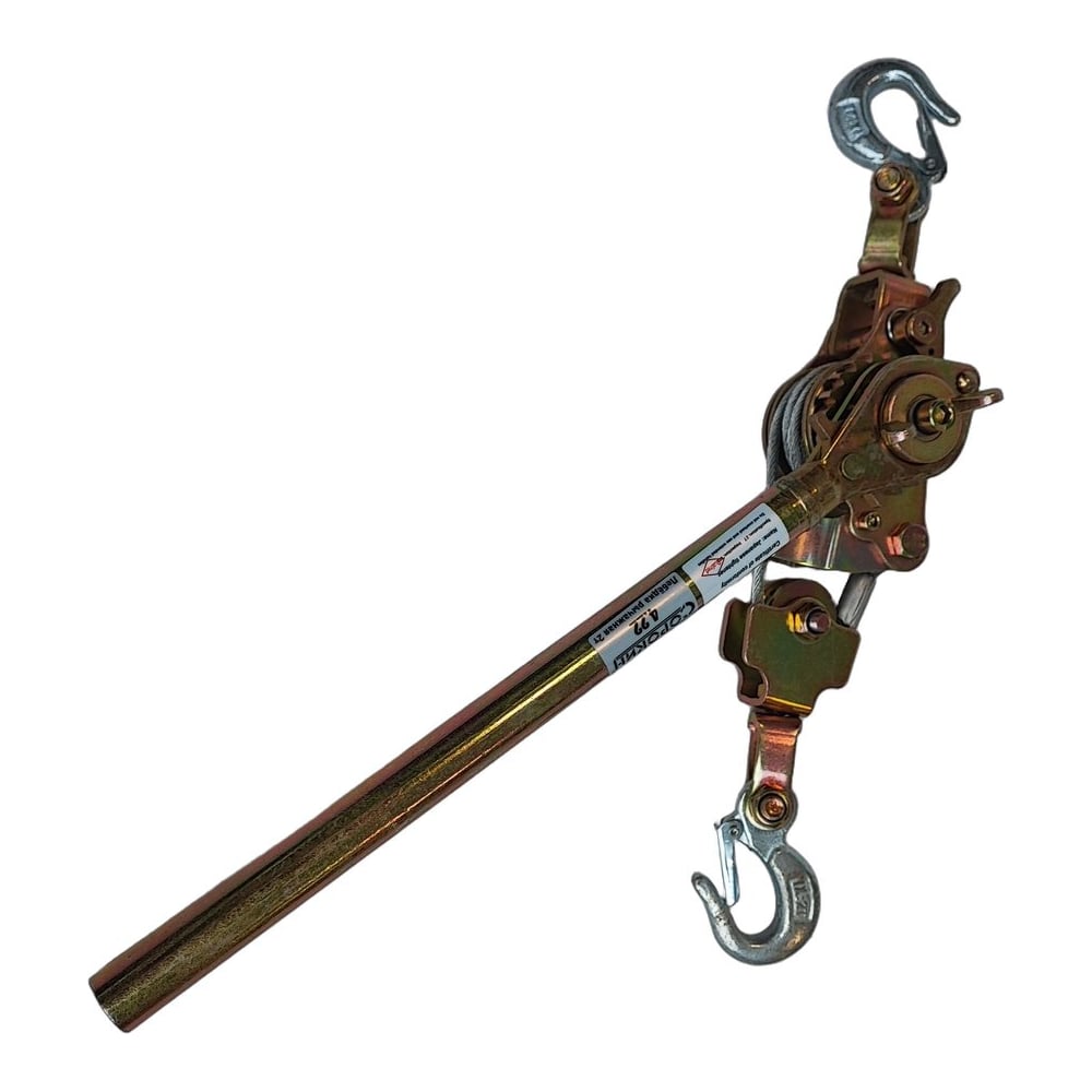 Изображение товара Рычажная лебёдка Сорокин 2т 4.22 для подъема грузов