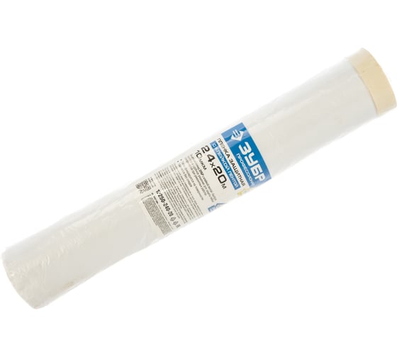 Изображение товара Защитная пленка с клейкой лентой ЗУБР ПРОФЕССИОНАЛ HDPE 10мкм 2,4х20м 12250-240-20