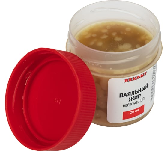 Изображение товара Жир паяльный НЕЙТРАЛЬНЫЙ (20 гр) REXANT 09-3665
