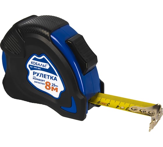Изображение товара Рулетка Комфорт (8м x 25мм) обрезиненный корпус КОБАЛЬТ 646-805