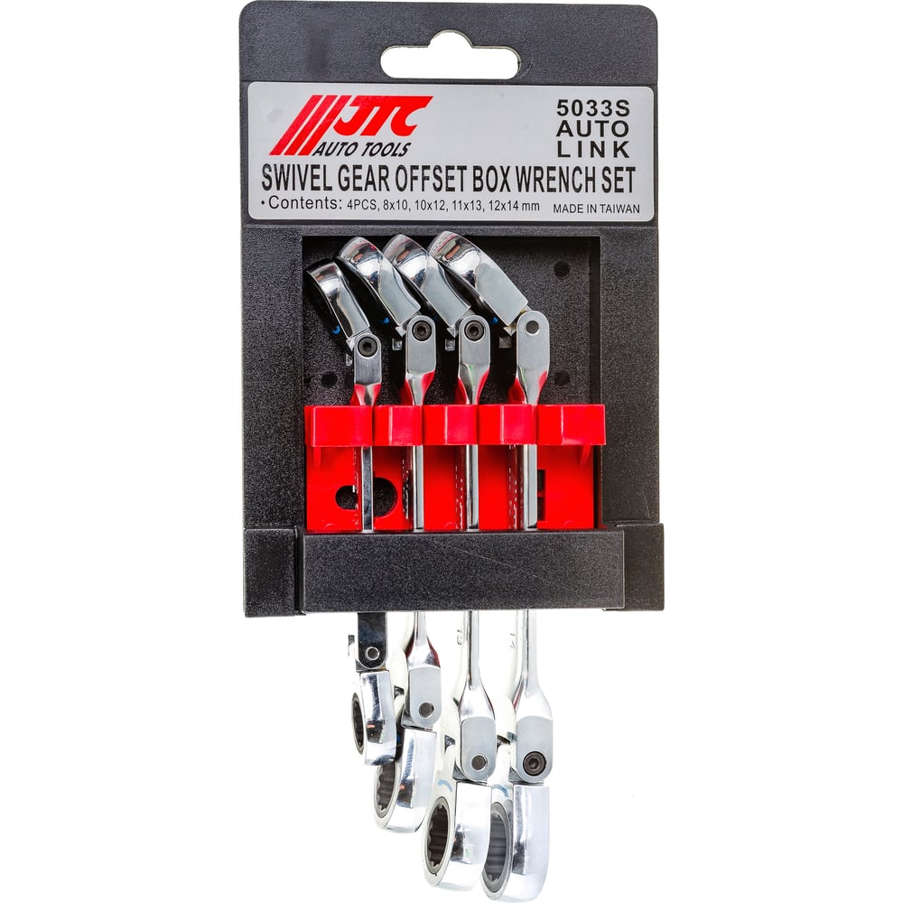 Набор ключей трещоточных JTC набор ключей дело техники 515100 комб трещоточных 10 шт