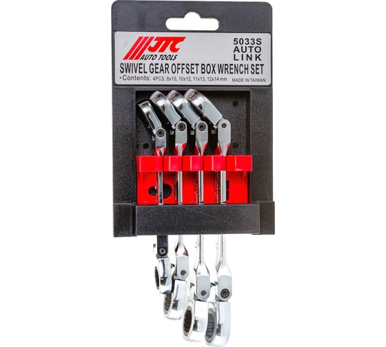 Изображение товара Набор накидных трещоточных ключей с подвижной головкой 8-14мм JTC-5033S