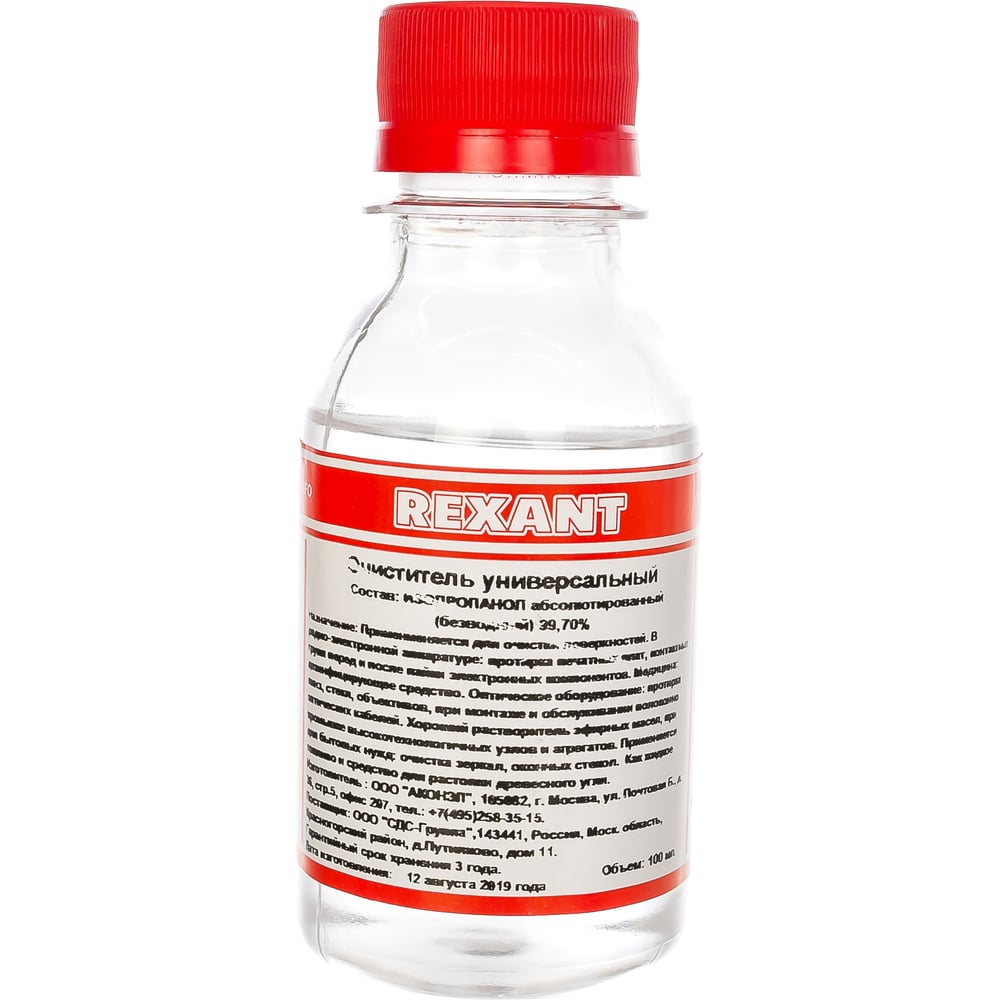 фото Очиститель универсальный (100 мл) rexant 09-4101