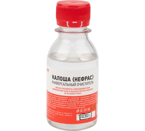 Изображение товара Универсальный растворитель - очиститель REXANT КАЛОША 100 мл 09-4121