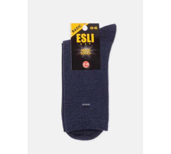 Изображение товара Мужские носки ESLI basic 21с-192спе, 40-42, темно-синий 1001332090100027158