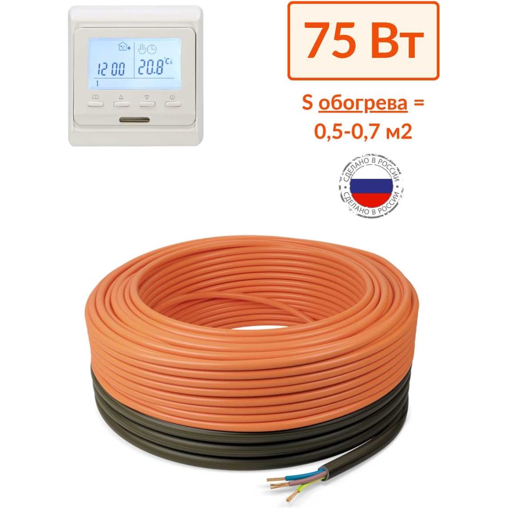 Изображение товара Теплый пол в стяжку ТеплоСофт Профи 5 м с терморегулятором
