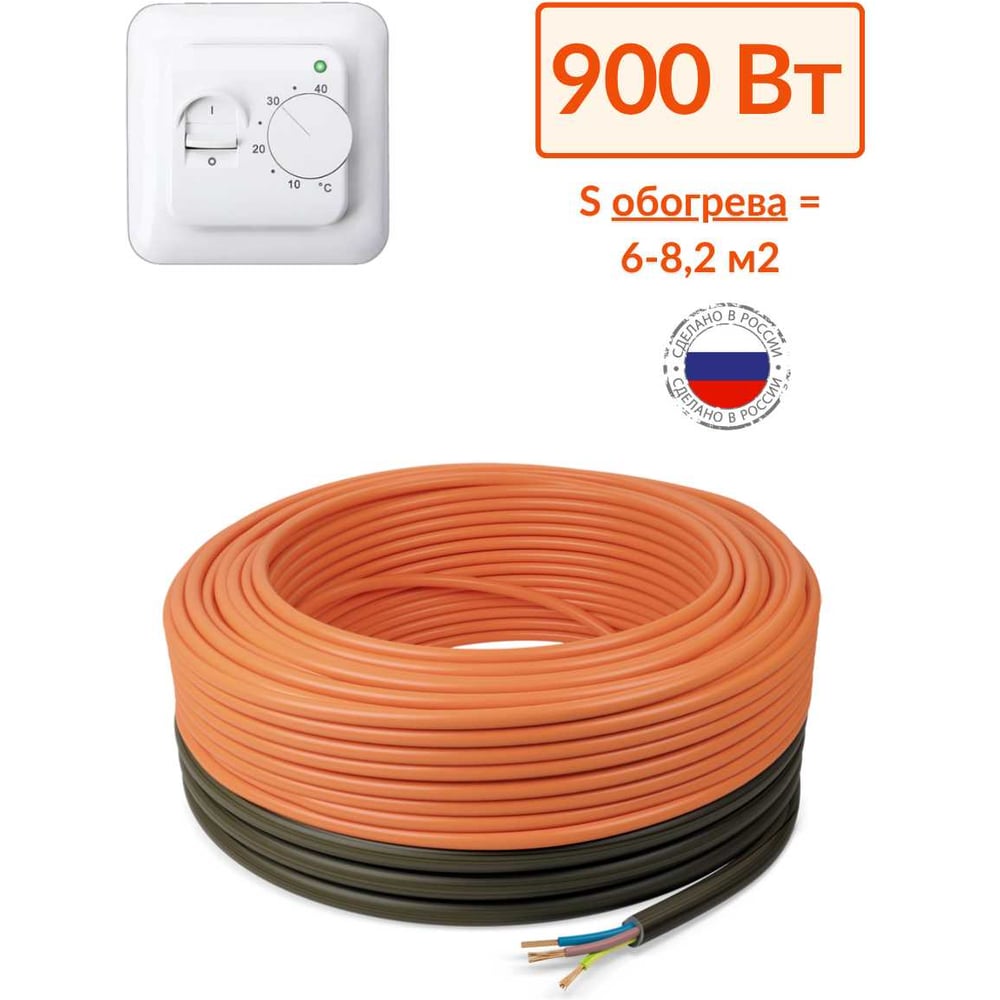 Изображение товара Теплый пол кабельный в стяжку Теплософт Профи 64,3м 900Вт с терморегулятором