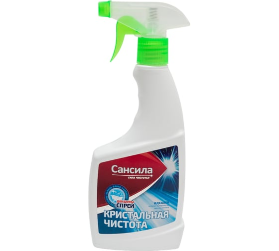 Изображение товара Спрей для ванн Сансила "Кристальная чистота", с триггером, 500 г СНС-14